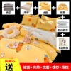 Six-piece bedding set, complete set of bedding, eight-piece quilt set with quilt core and pillow core, student quilt cover, dormitory complete set Application Scenario